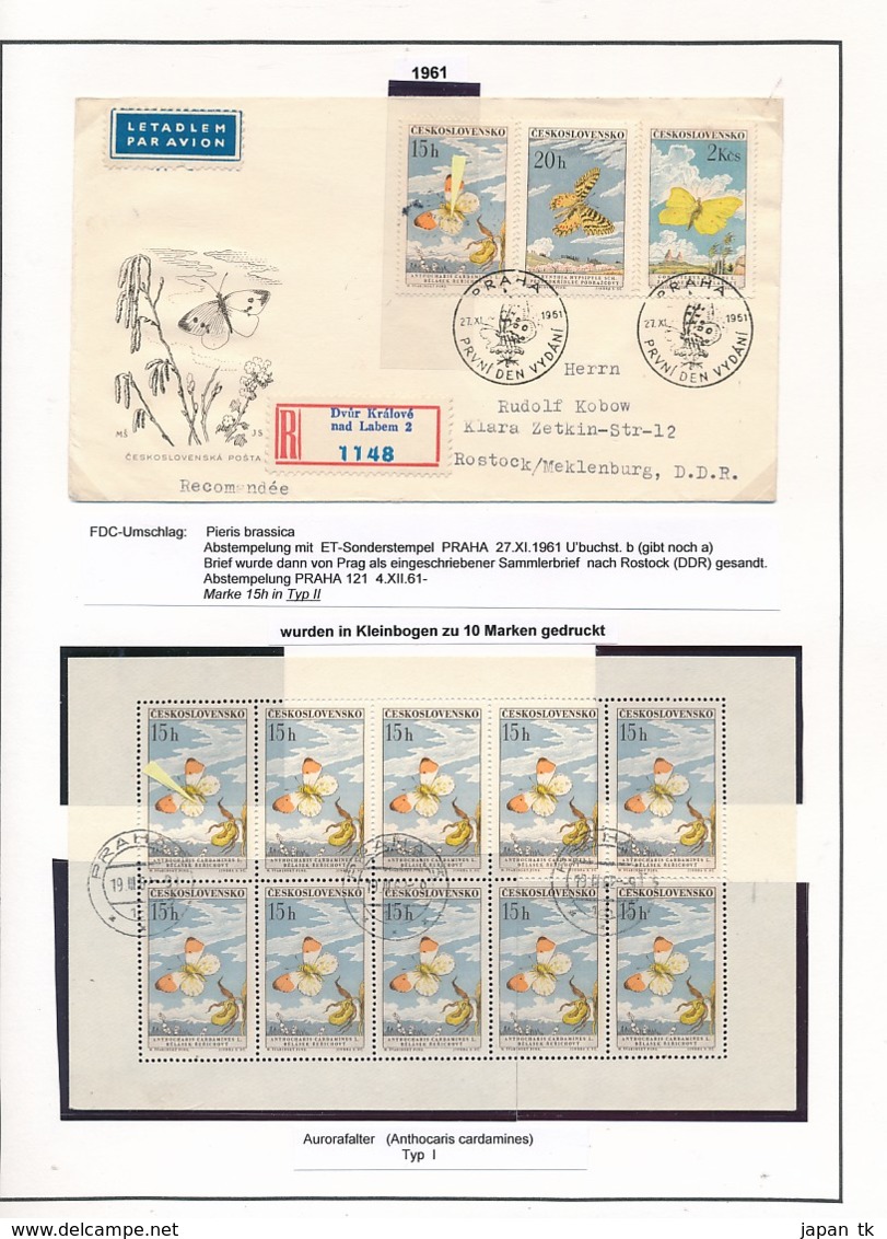 TSCHECHOSLOWAKEI Ausgaben - 1961-1964 Siehe Scan - Used Stamps