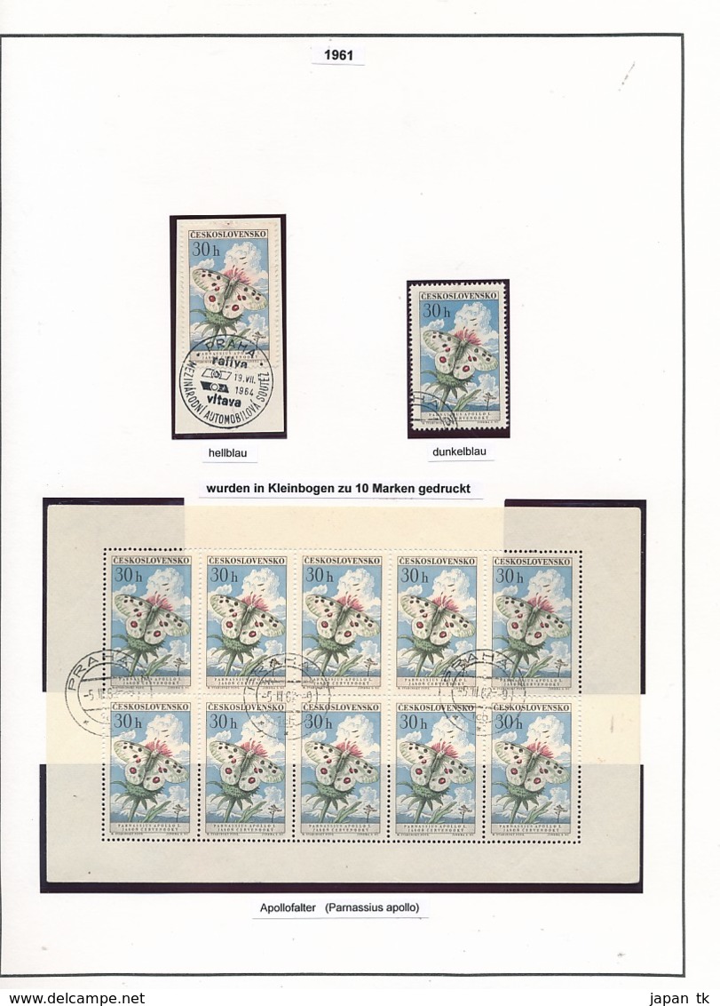 TSCHECHOSLOWAKEI Ausgaben - 1961-1964 Siehe Scan - Used Stamps