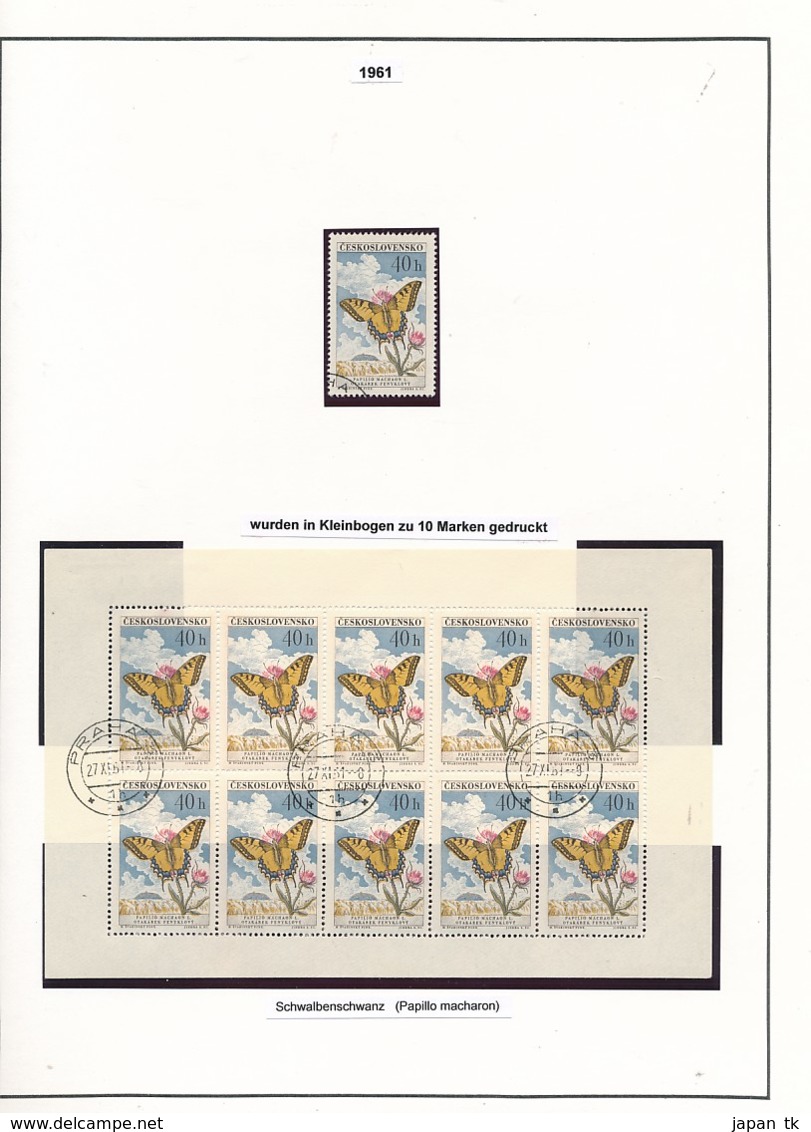 TSCHECHOSLOWAKEI Ausgaben - 1961-1964 Siehe Scan - Used Stamps