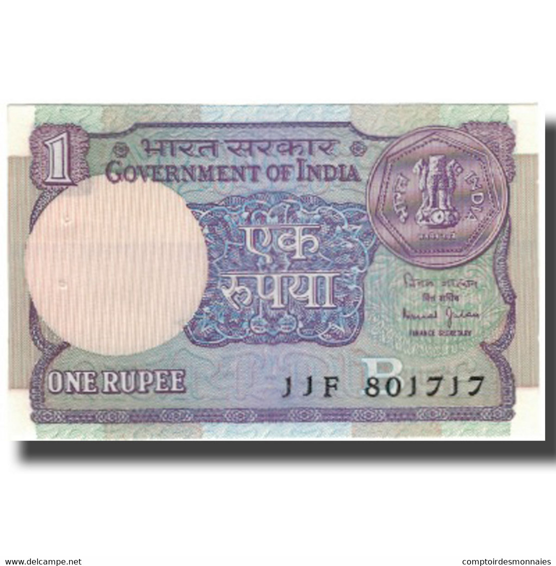 Billet, Inde, 1 Rupee, 1990, KM:78a, SUP - Inde