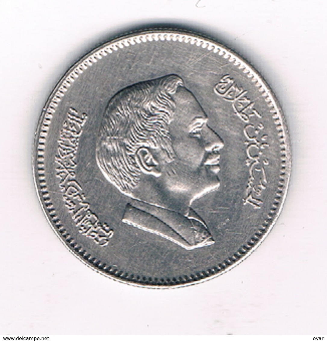 25 FILS 1984 JORDANIE /5632/ - Jordanie