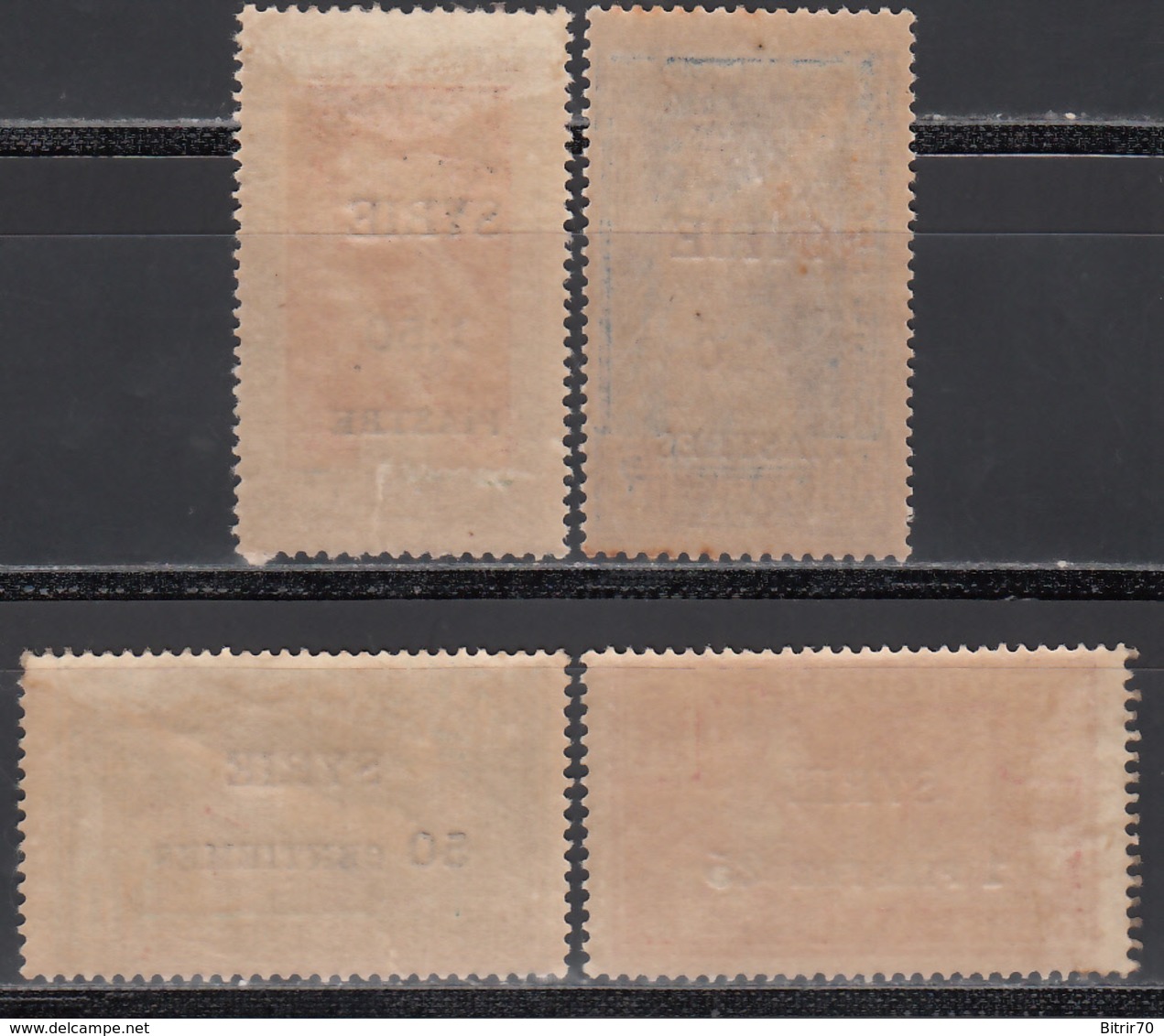 1924 Yvert Nº 122 / 125  MNH, MH, - Unused Stamps