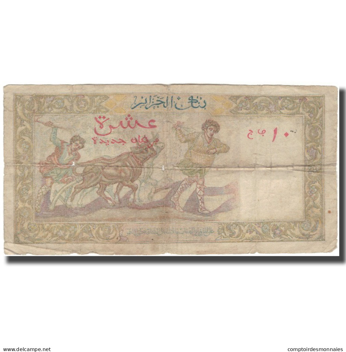 Billet, Algeria, 10 Nouveaux Francs, 1961-02-10, KM:119a, B+ - Algeria