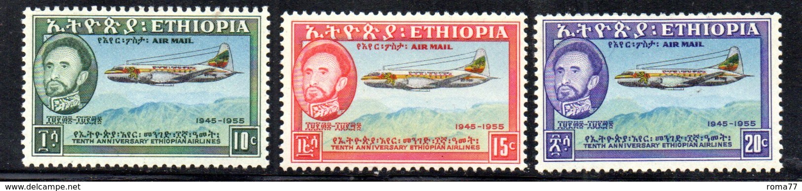 ETP294 - ETIOPIA 1955 ,  Posta Aerea Yvert  N. 35/37  *  Linguella (2380A) - Ethiopie