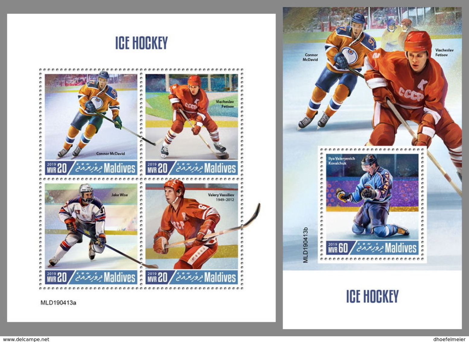 MALDIVES 2019 MNH Ice Hockey Eishockey Hockey Sur Glace M/S+S/S - OFFICIAL ISSUE - DH1930 - Hockey (sur Glace)