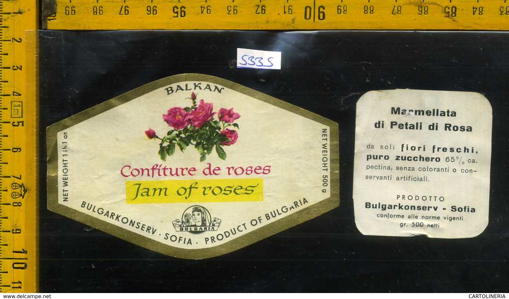 Etichetta Alimentare Confettura Di Rosa Balkan - Bulgaria - Altri & Non Classificati
