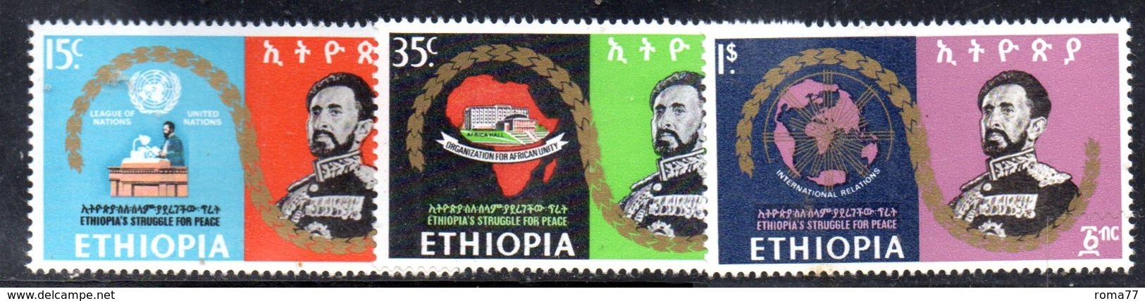 ETP136 - ETIOPIA 1968 ,  Yvert  N. 510/511    ***  PACE - Etiopia