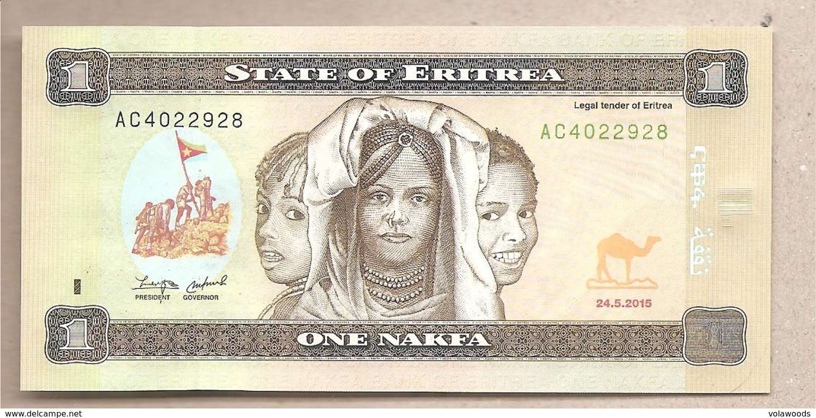 Eritrea - Banconota Non Circolata FdS Da 1 Nakfa P-13a - 2015 - Eritrea