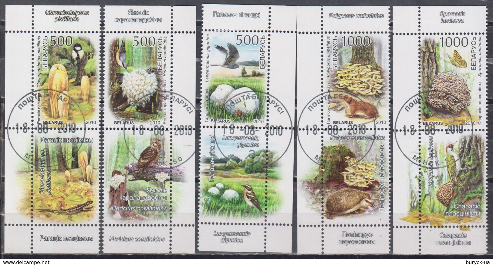 Belarus 2010 Mushrooms Fauna Birds Butterfly MiNr.828-32 - Belarus