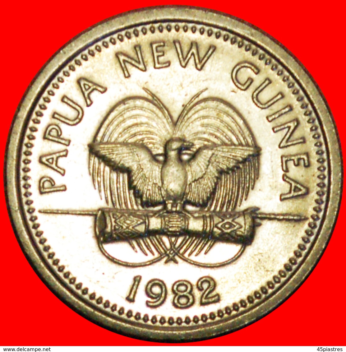 + GREAT BRITAIN TURTLE: PAPUA NEW GUINEA ★ 5 TOEA 1982 MINT LUSTER! LOW START ★ NO RESERVE! - Papua New Guinea