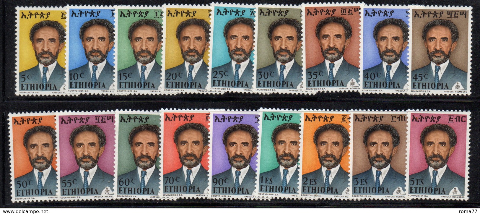 ETP314 - ETIOPIA 1973 ,  Serie Yvert N. 674/691  ***  MNH (2380A)  Splendida - Etiopia