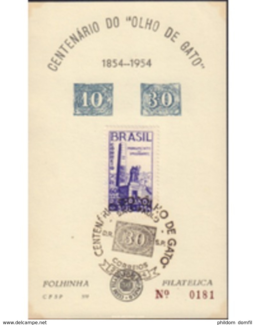 Ref. 577511 * MNH * - BRAZIL. 1954. INAGURACION DEL MONUMENTO Al IMMIGRANTE EN CAXIAS - Lettres & Documents