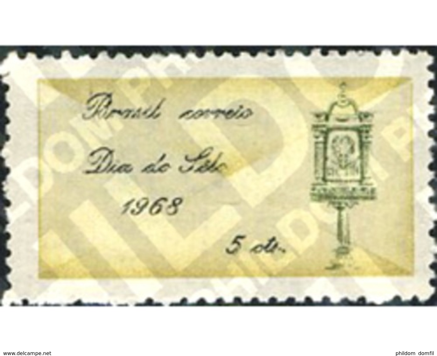 Ref. 170821 * MNH * - BRAZIL. 1968. STAMP DAY . DIA DEL SELLO - Unused Stamps