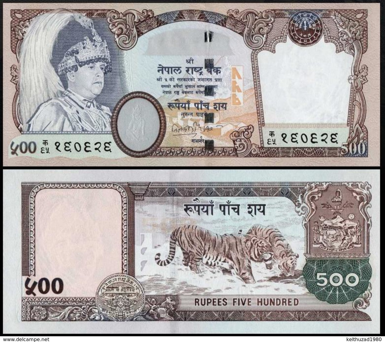 NEPAL 500 RUPEES 2002 P.50 UNC SIGNATURE #15 - Nepal