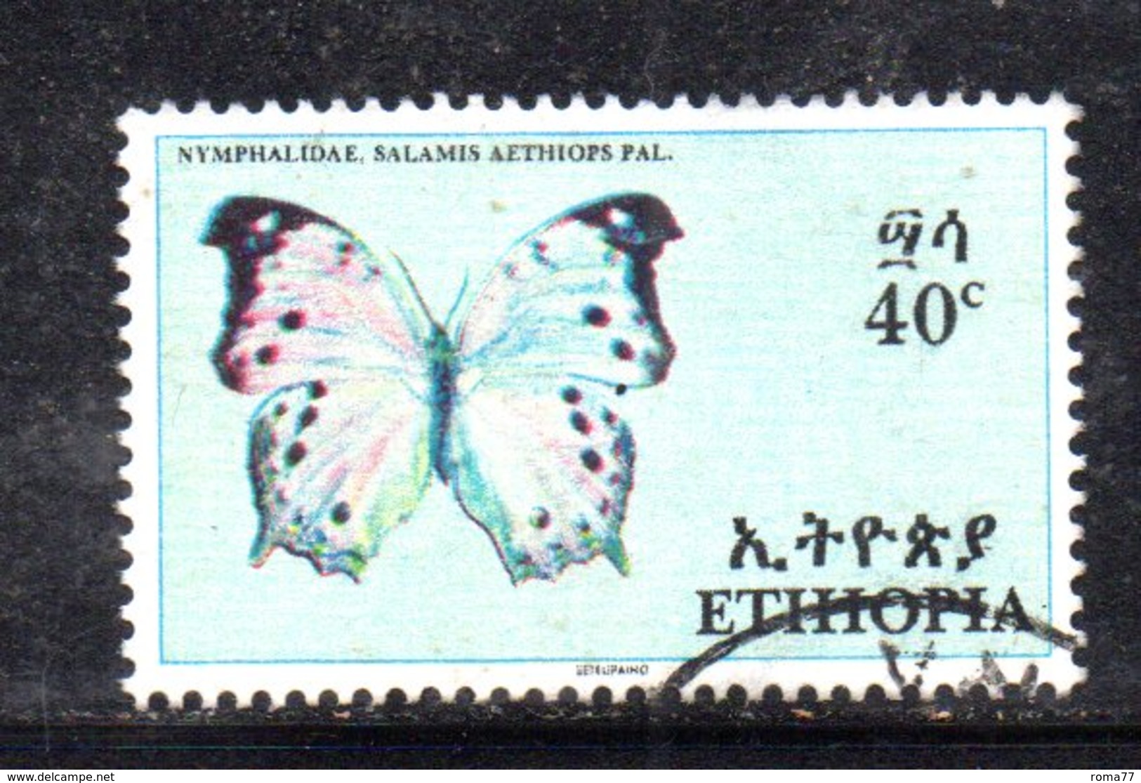 APR1541 - ETIOPIA 1967 ,  40 Cents Yvert N. 486  Usato (2380A) Farfalla - Äthiopien