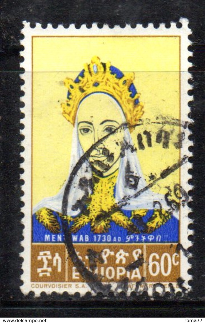 APR1544 - ETIOPIA 1964 ,  60 Cents Yvert N. 424  Usato (2380A) - Etiopia