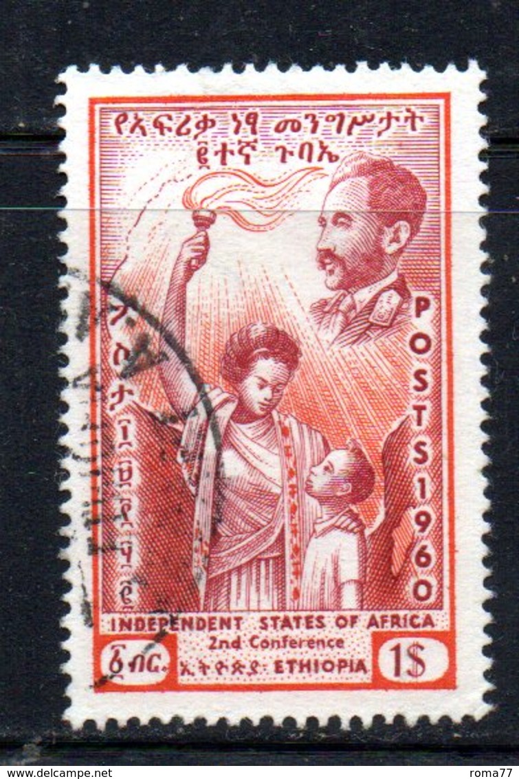 APR1950 - ETIOPIA 1960 , 1 Dollaro  Yvert N. 361  Usato (2380A) - Etiopia