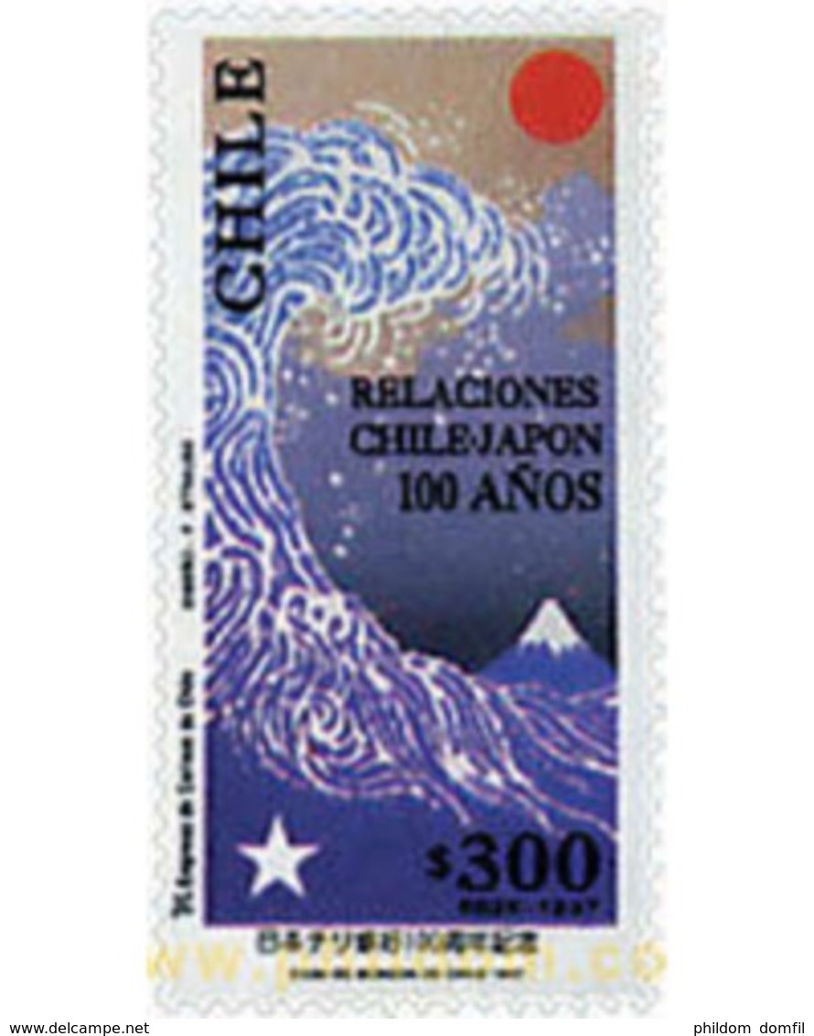 Ref. 204776 * MNH * - CHILE. 1997. CENTENARIO DEL TRATADO DE AMISTAD ENTRE CHILE Y JAPON - Chile