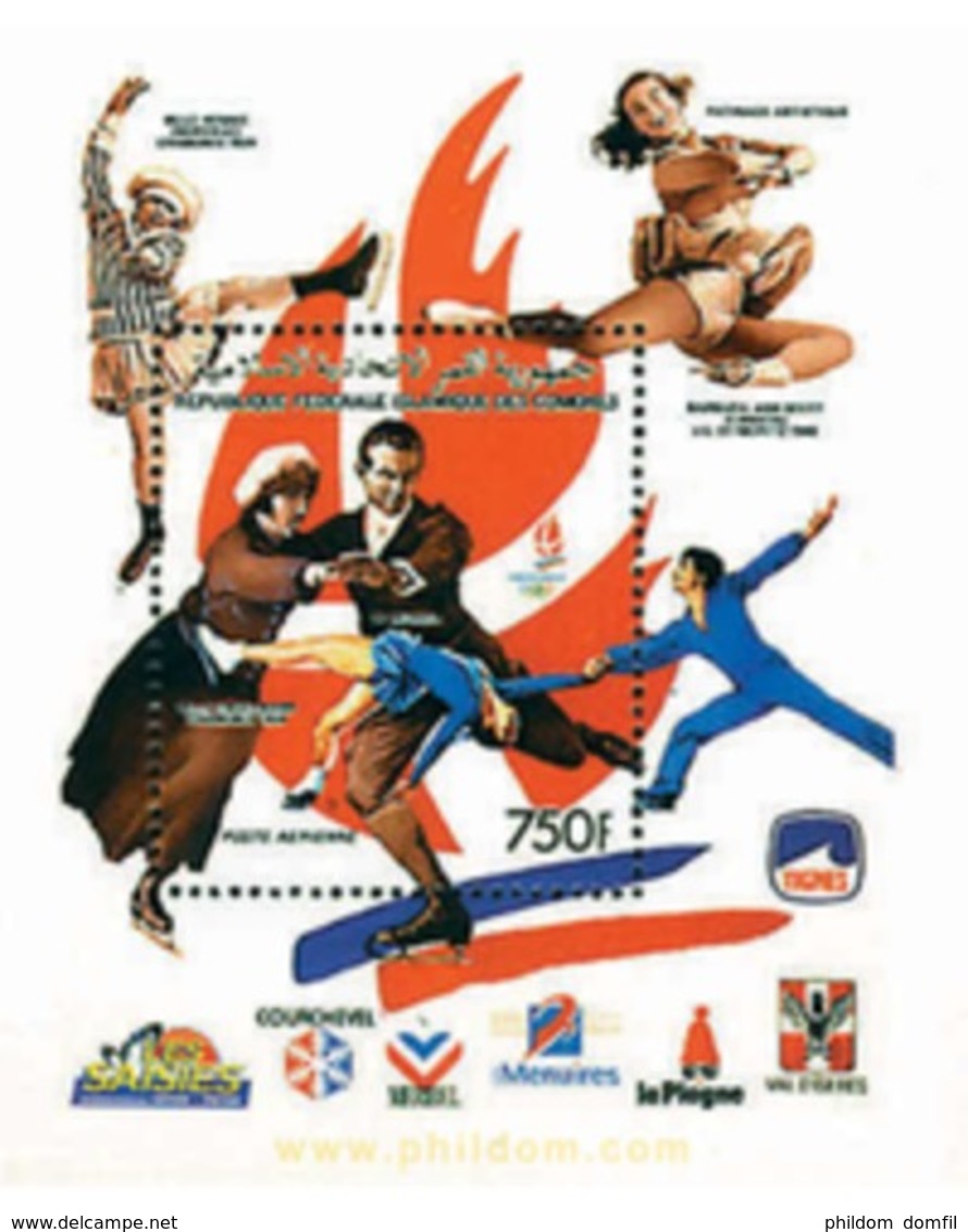 Ref. 73166 * MNH * - COMORO Islands. 1990. XVI OLYMPIC WINTER GAMES. ALBERTVILLE 1992 . 16 JUEGOS OLIMPICOS  INVIERNO AL - Winter 1948: St. Moritz