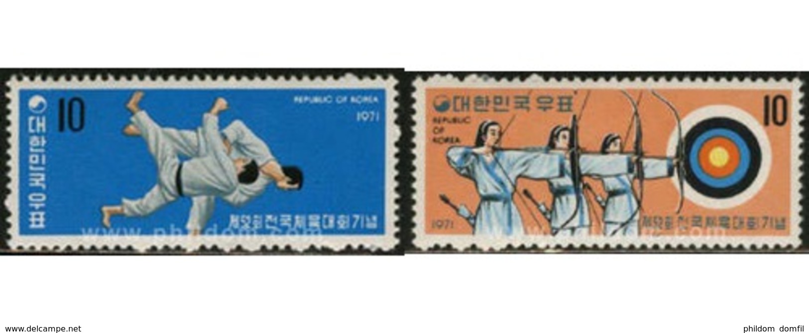 Ref. 27304 * MNH * - SOUTH KOREA. 1971. 52nd NATIONAL GAMES . 52 ENCUENTRO DEPORTIVO NACIONAL. - Tir à L'Arc