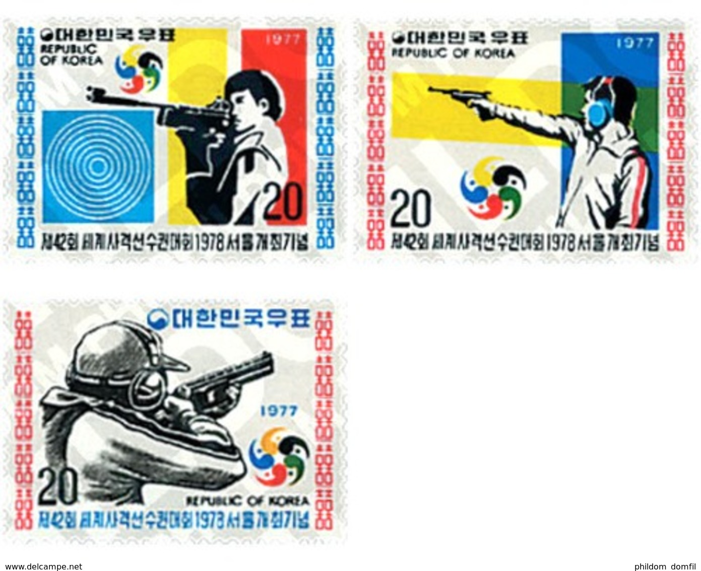 Ref. 27311 * MNH * - SOUTH KOREA. 1977. 42 SHOOTING WORLD CUP . 42 CAMPEONATOS DEL MUNDO DE TIRO. - Tiro (armi)