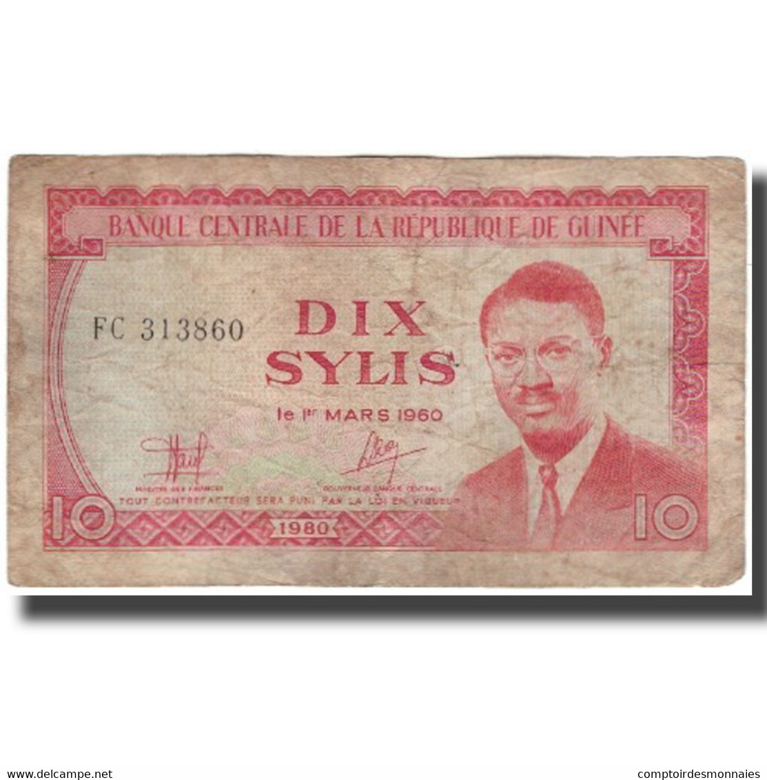 Billet, Guinea, 10 Sylis, 1980, KM:23a, B - Guinea