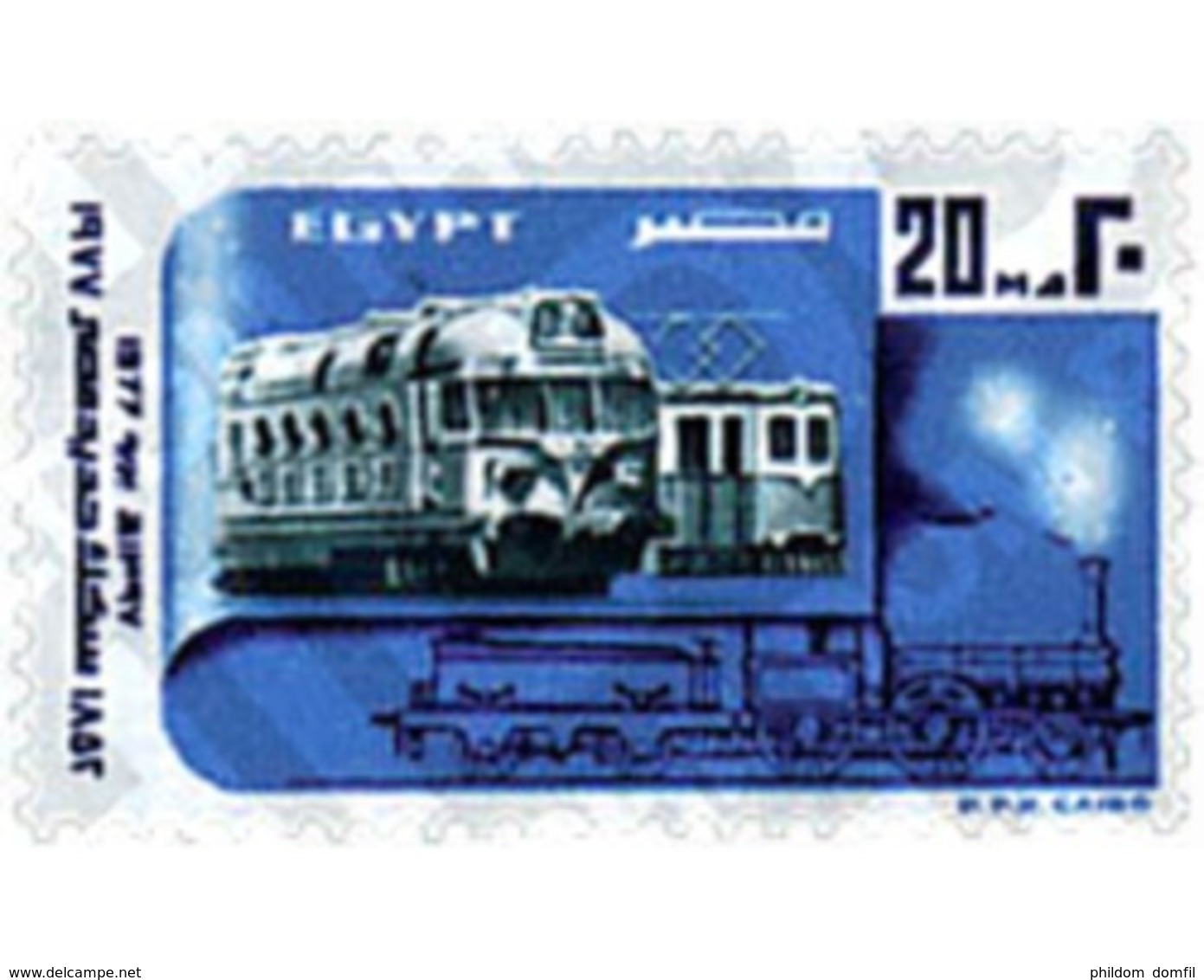 Ref. 59476 * MNH * - EGYPT. 1977. 125th ANNIVERSARY OF THE CONSTRUCTION OF THE FIRST RAILWAY IN EGYPT . 125 ANIVERSARIO - Nuovi