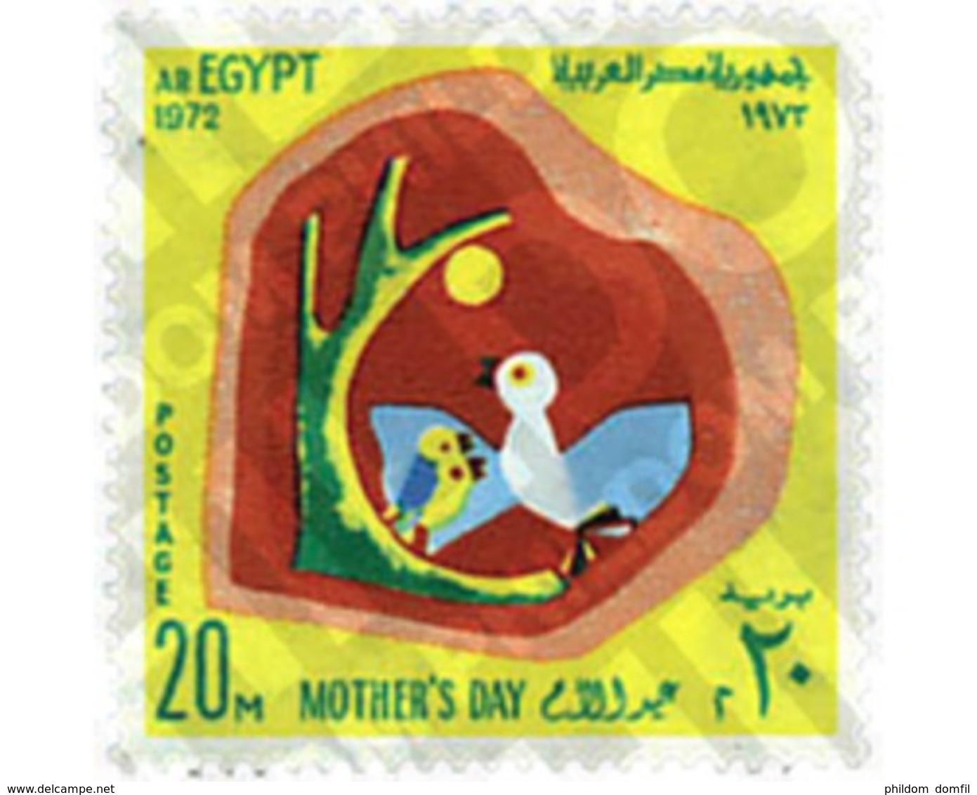 Ref. 34091 * MNH * - EGYPT. 1972. CELEBRATION OF THE SEAS . FIESTA DE LOS MARES - Unused Stamps