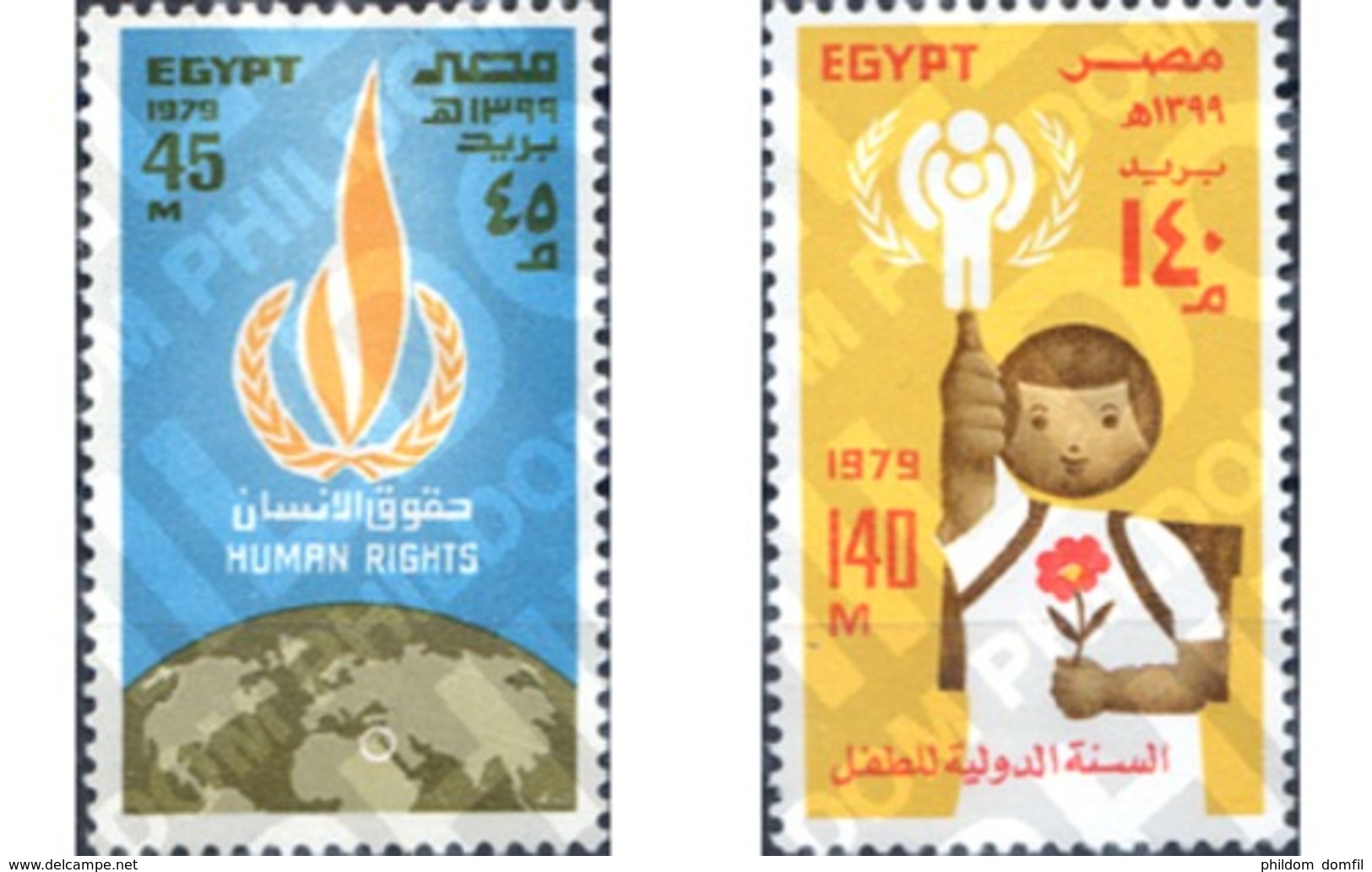 Ref. 309569 * MNH * - EGYPT. 1979. UNITED NATIONS . NACIONES UNIDAS - Nuovi