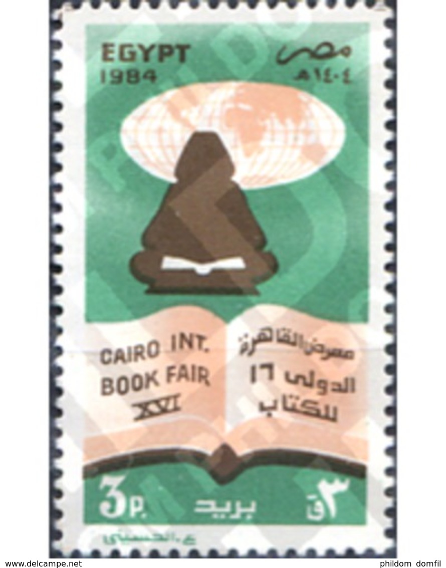 Ref. 309665 * MNH * - EGYPT. 1984. FERIA INTERNACIONAL DEL CAIRO - Unused Stamps