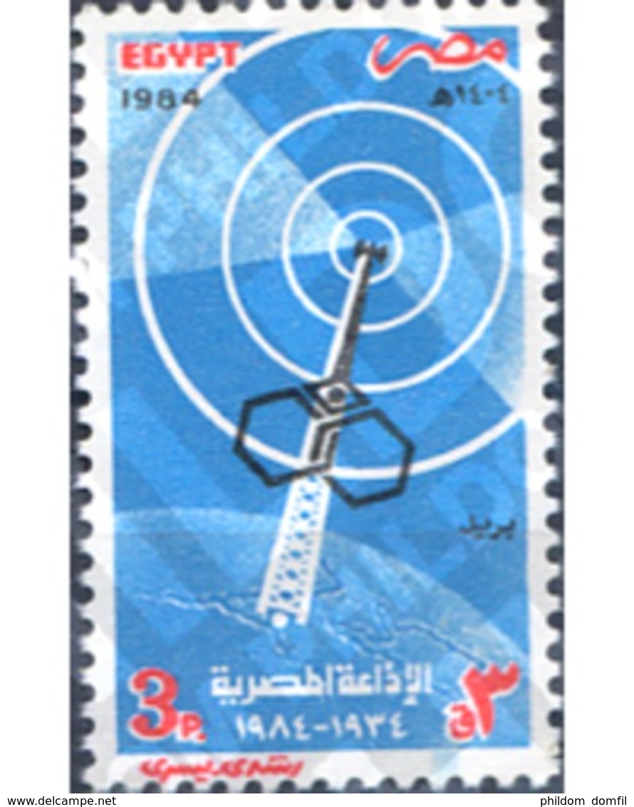 Ref. 309675 * MNH * - EGYPT. 1984. - Unused Stamps