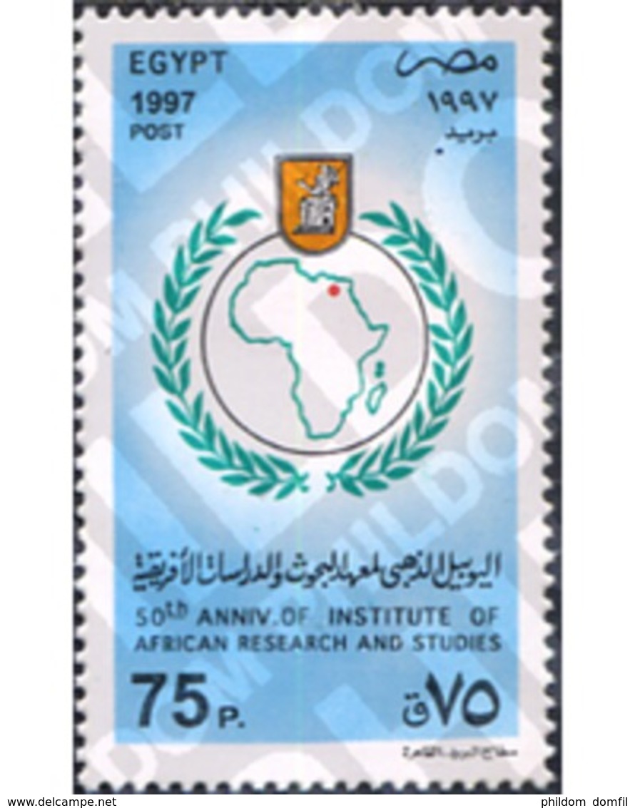 Ref. 309733 * MNH * - EGYPT. 1997. 50 ANIVERSARIO DEL INSTITUTO AFRICANO DE LA UNIVERSIDAD DEL CAIRO - Unused Stamps