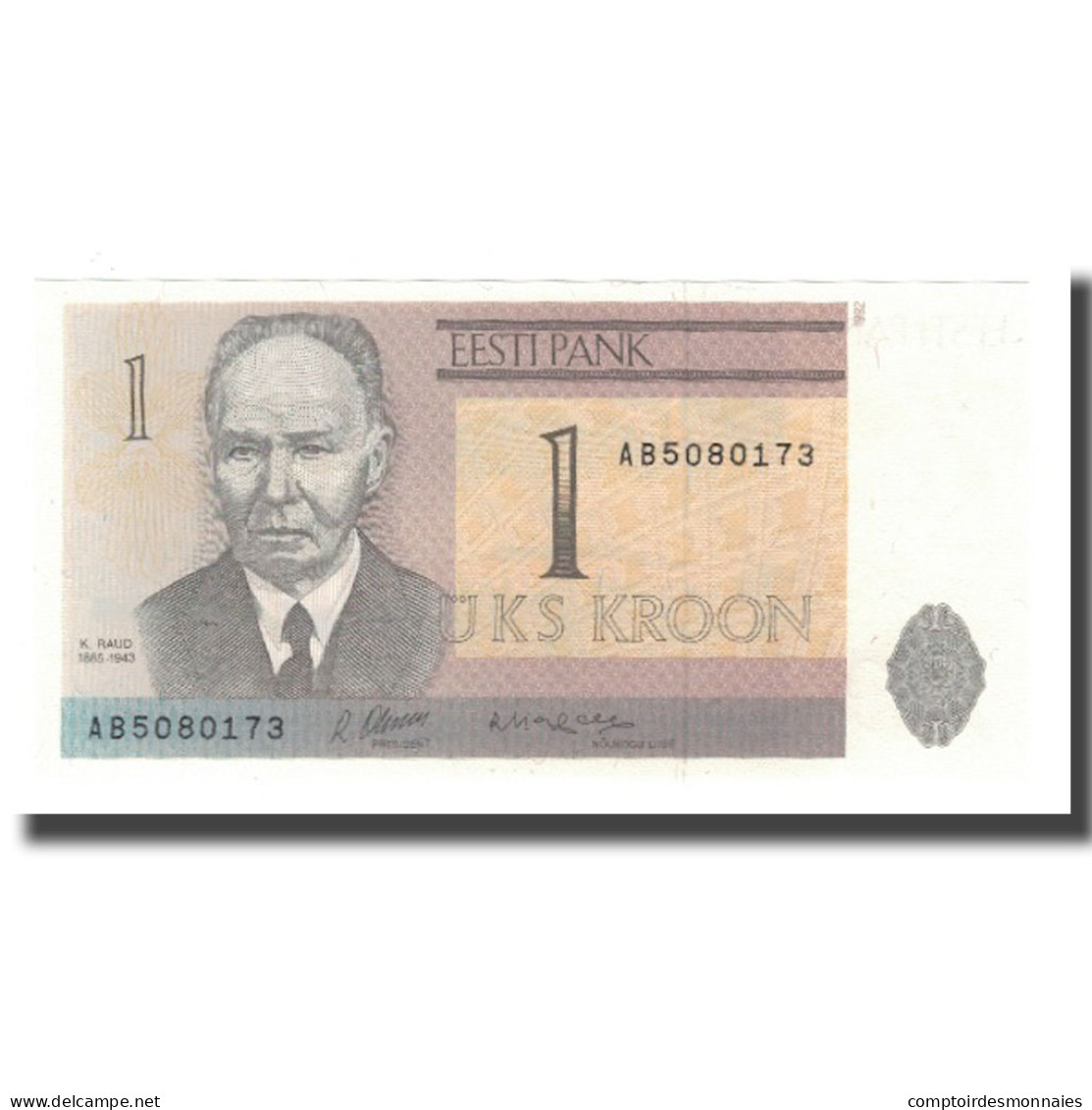 Billet, Estonia, 1 Kroon, 1992, KM:69a, NEUF - Estland