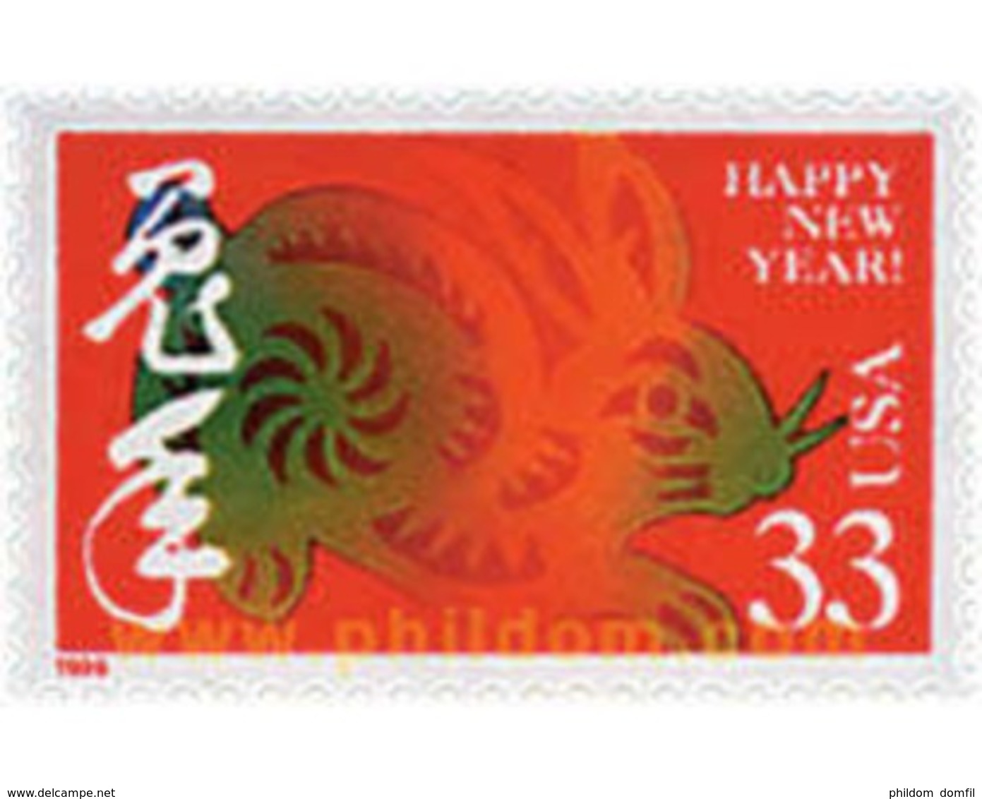 Ref. 52765 * MNH * - UNITED STATES. 1999. NEW CHINESE YEAR OF THE RABBIT . NUEVO AÑO CHINO DE LA LIEBRE - Other & Unclassified