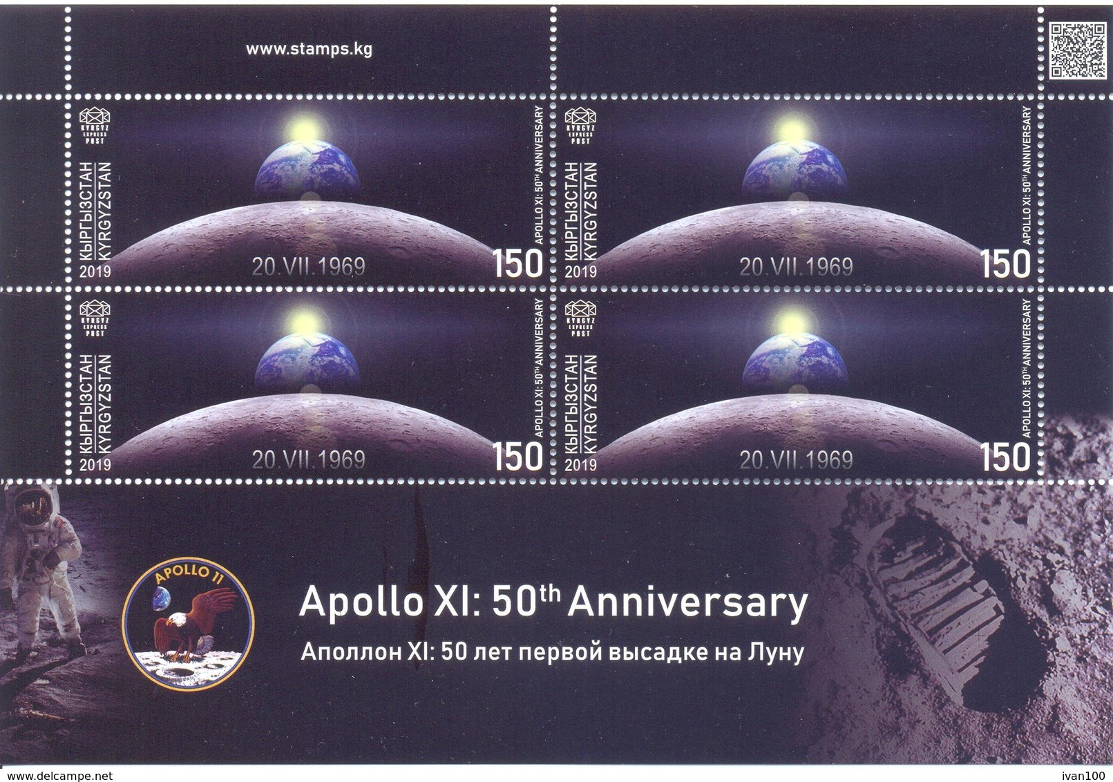2019. Kyrgyzstan, Space, Apollo XI, 50y Of First Moon Landing, Sheetlet, Mint/** - Kirghizistan