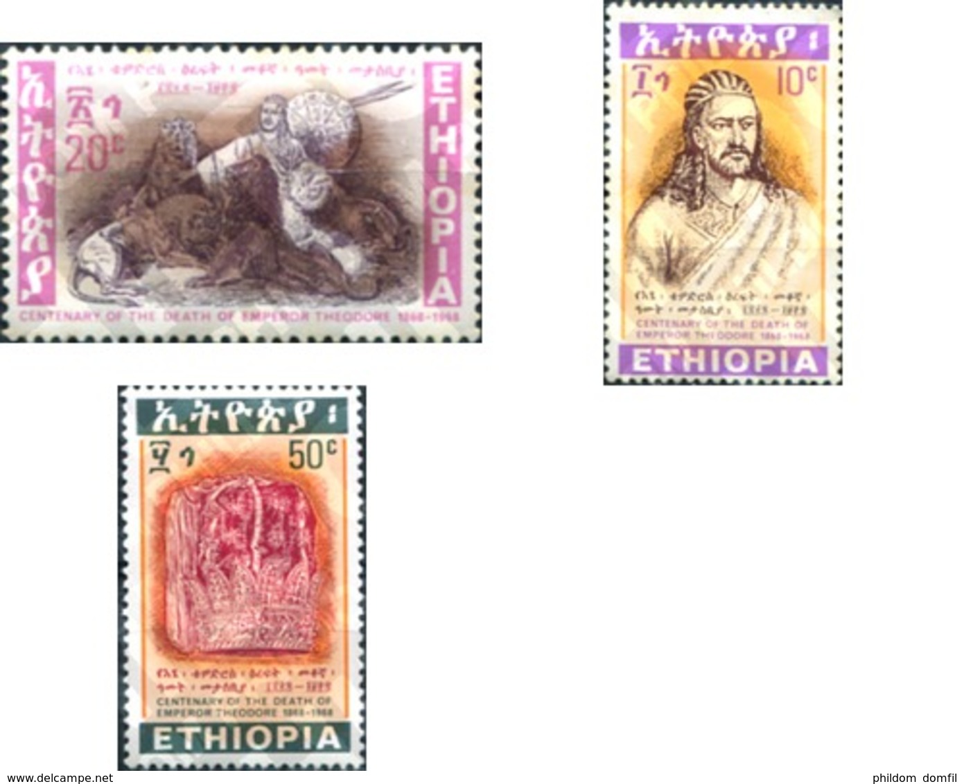 Ref. 30267 * MNH * - ETHIOPIA. 1968. CENTENARIO DE LA MUERTE DEL EMPERADOR TEODORO - Ethiopie