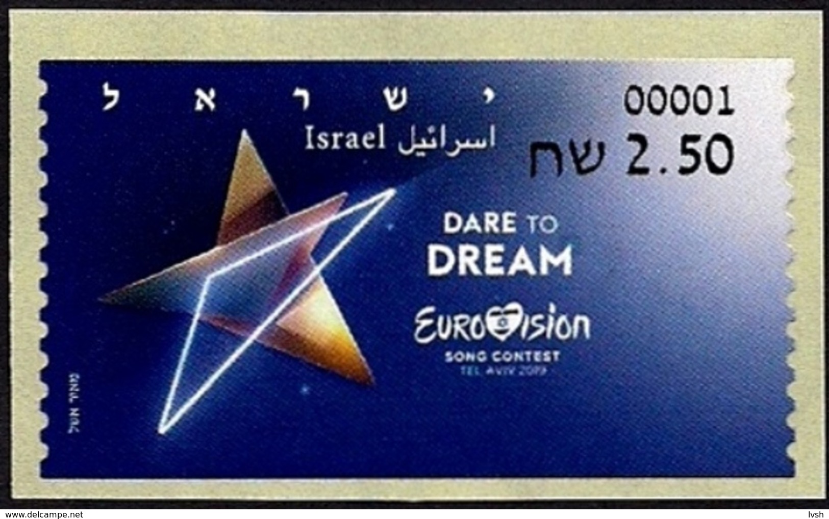 Israel.2019.ATM Postage Label - Eurovision 2019  ** . - Ongebruikt (zonder Tabs)