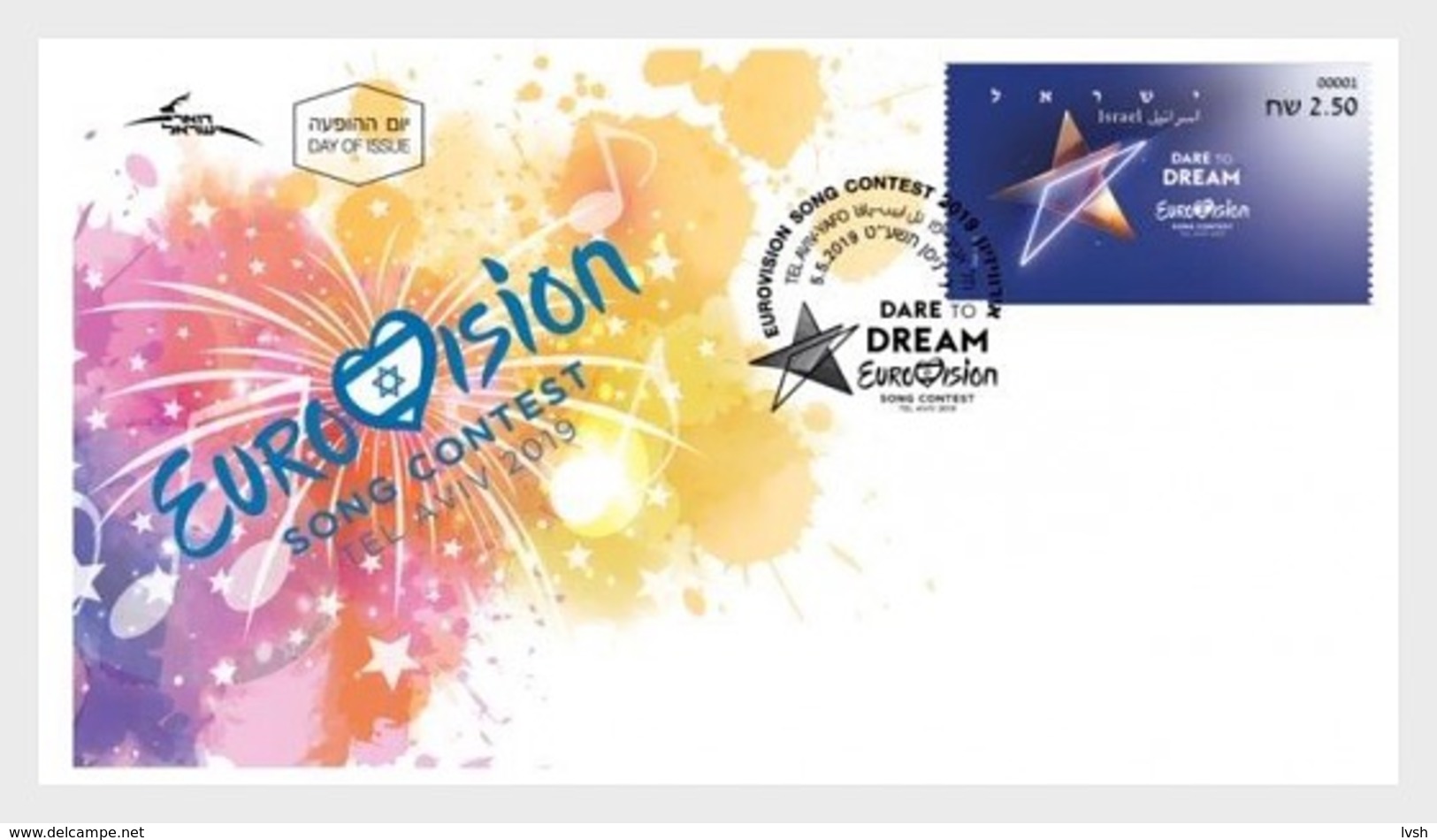 Israel.2019.ATM Postage Label - Eurovision 2019.FDC . - FDC