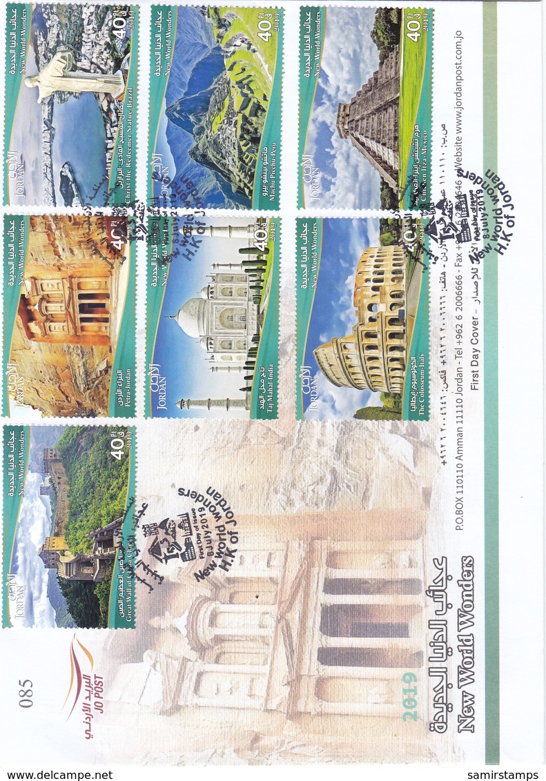 Jordan New Issue 2019, NEW WORLD WONDERS 7 Stamps  Cpl On Official FDC.SKRILL PAYMENT ONLY - Jordan