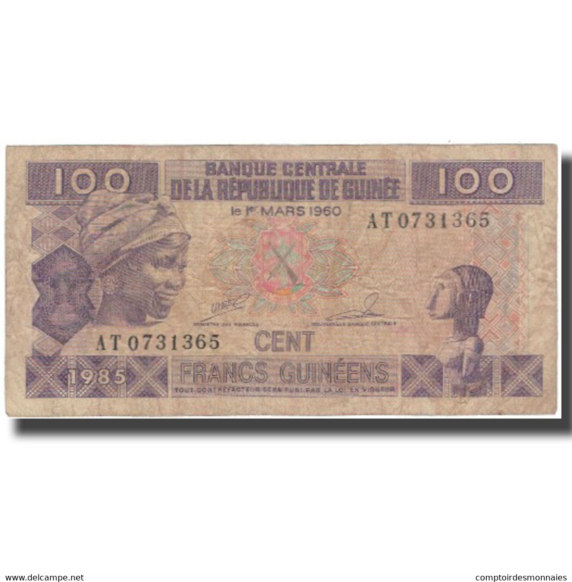 Billet, Guinea, 100 Francs, 1985, KM:30a, B+ - Guinea