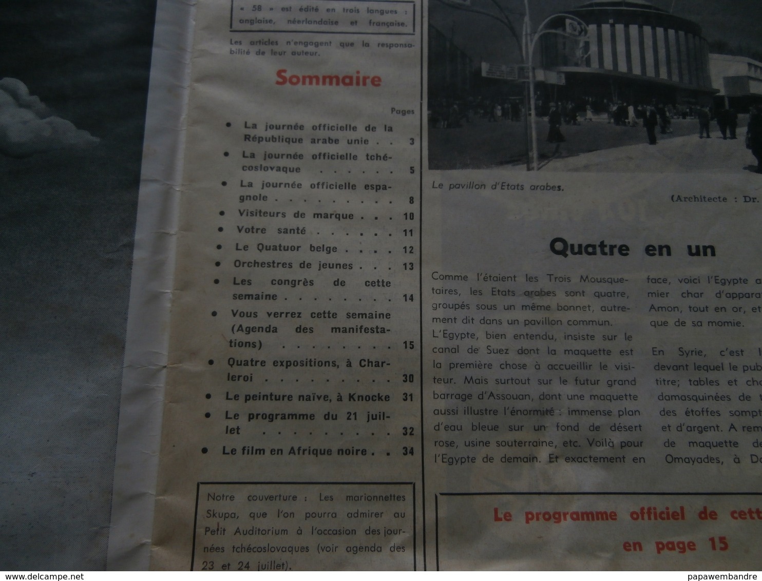 Expo 58 : Cette Semaine 14 (18/07/1958) : Congo, Knokke, Iturbi, Heuss, Ben Zvi - Informations Générales