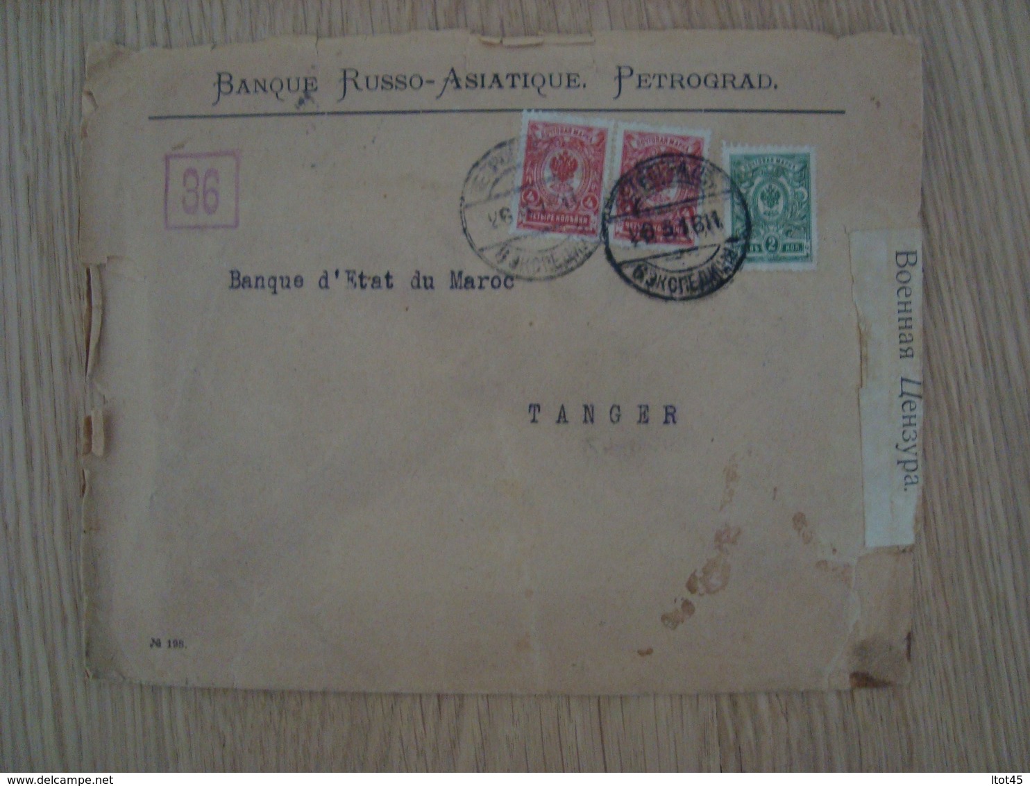 ENVELOPPE BANQUE RUSSO-ASIATIQUE PETROGRAD 1916 - Macchine Per Obliterare (EMA)