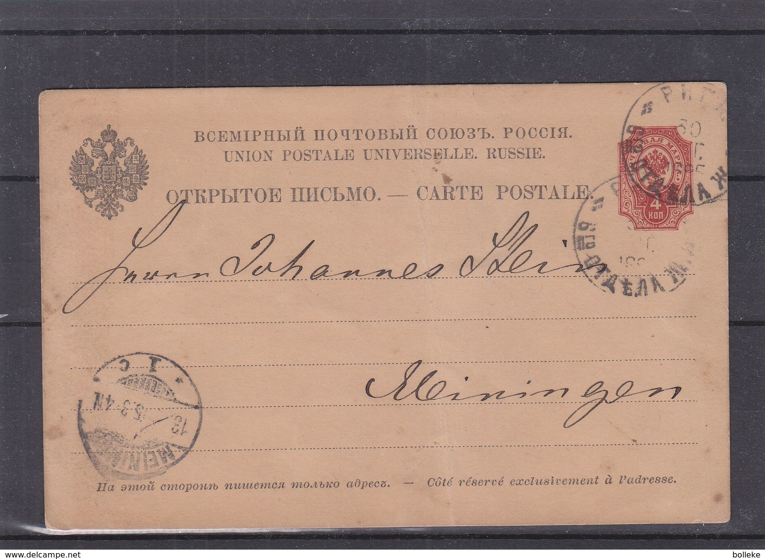 Russie - Lettonie - Carte Postale De 1895 - Entiers Postaux - Oblit Riga - Exp Vers Meiningen - Briefe U. Dokumente