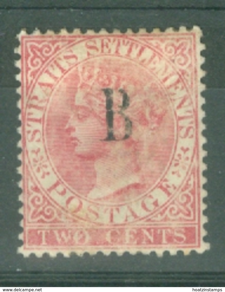 British PO In Siam (Bangkok): 1882/85   QV 'B' OVPT    SG15    2c   Pale Rose   MH - Otros & Sin Clasificación