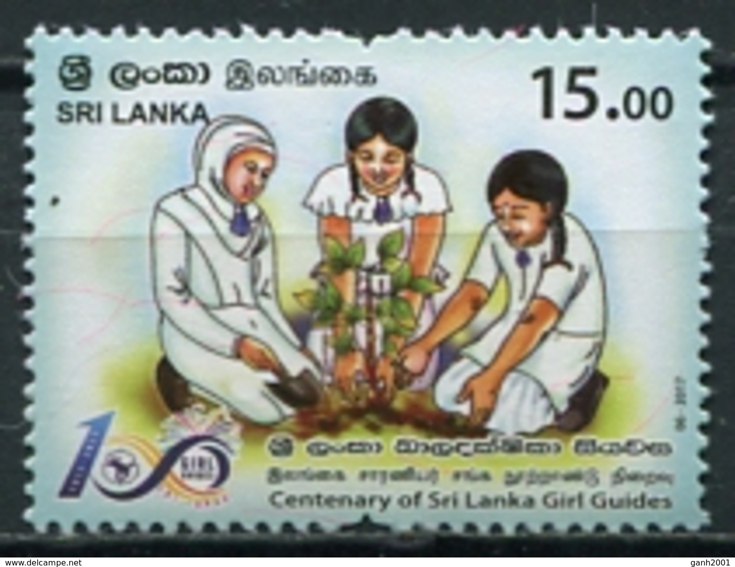 Sri Lanka 2017 Ceylan / Scouts Girl Guides MNH Scoutism / Cu14209  41-8 - Nuevos