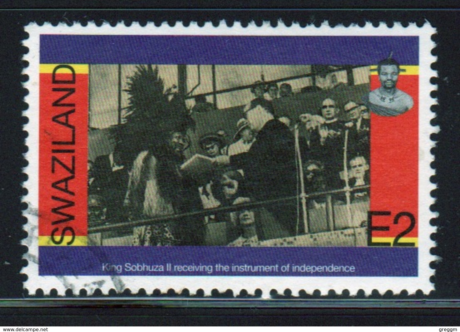 Swaziland  1991 Single E2 Stamp From The 5th Anniversary Of King Mswati's Coronation Set. - Swaziland (1968-...)