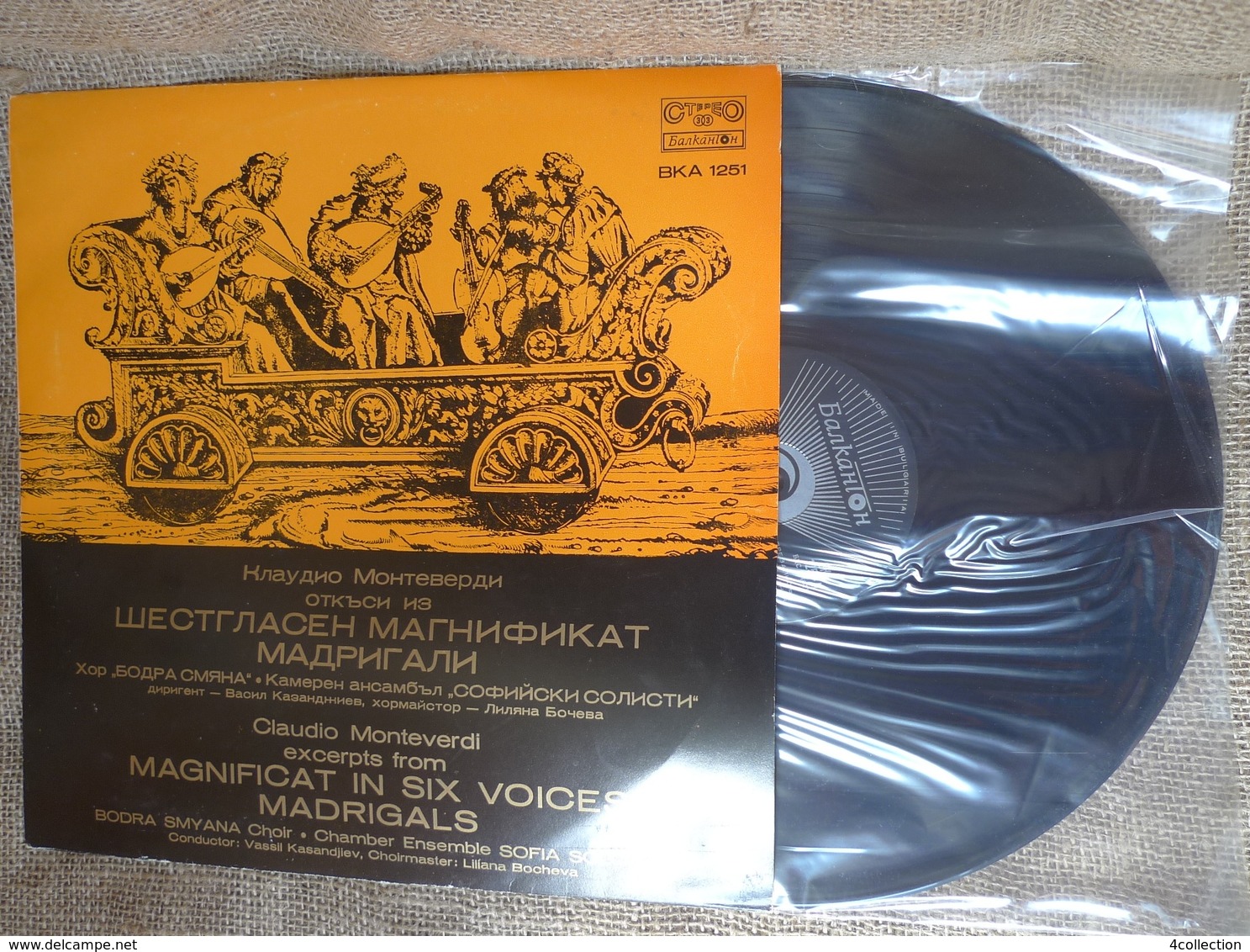 Vinyl Records Stereo 33rpm LP Claudio Monteverdi Excerpts From MAGNIFICAT IN SIX VOICES MADRIGALS Bodra Smyana Choir - Classical