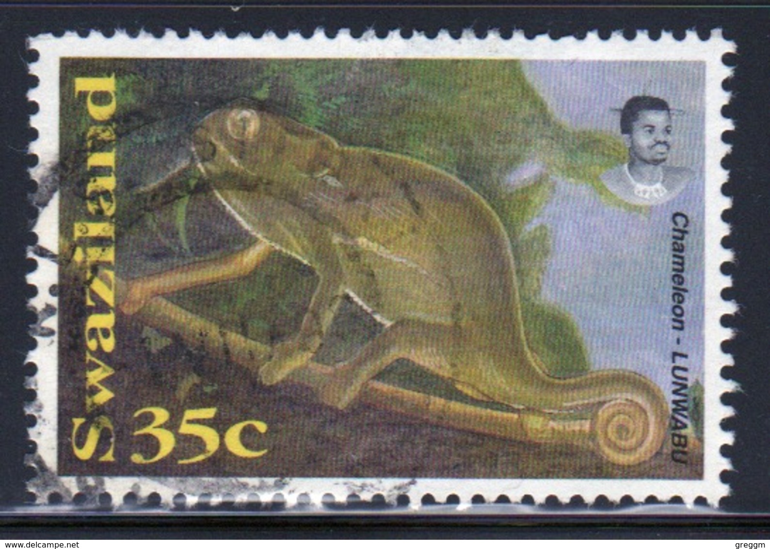 Swaziland  1996 Single 35c Stamp From The Reptiles 2nd Series. - Swaziland (1968-...)