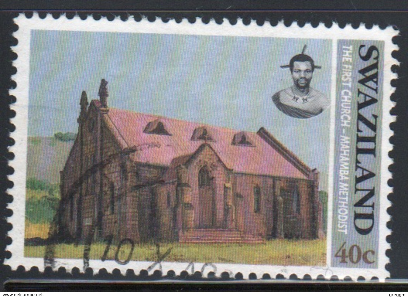 Swaziland  1996 Single 40c Stamp From The Historic Monuments Series. - Swaziland (1968-...)