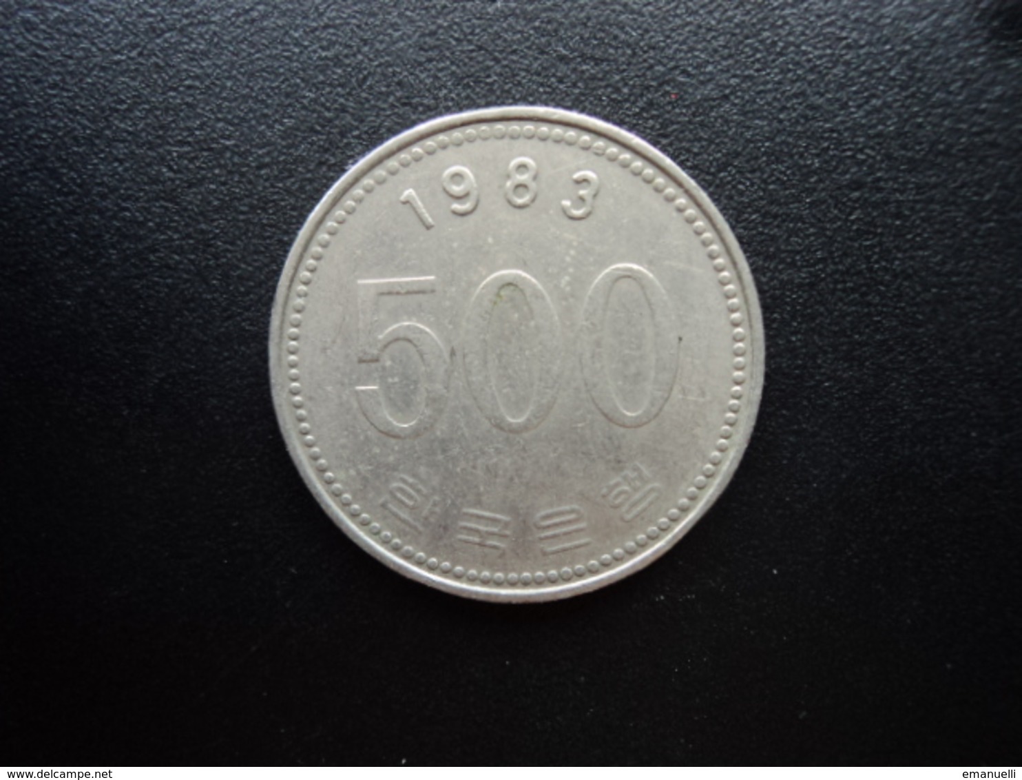 CORÉE DU SUD : 500 WON   1983   KM 27     TTB - Korea (Zuid)